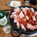 쭈광쭈꾸미에미치다 네이버블로그