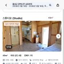 남당한옥 이미지