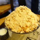 설빙원광대점 이미지