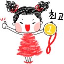 창신엔지니어링 이미지