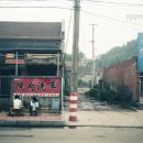 임주식당 이미지