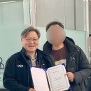 유앤준컴퍼니