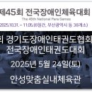 대동태권도체육관 네이버블로그