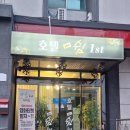 호텔더쉼 이미지