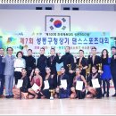 성동구청 이미지