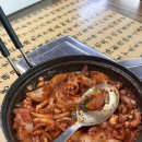 누부야식당