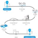 제주 올레길 17코스 이미지