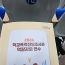 지혜 행정사 사무소 이미지
