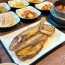 이마트24 부천도당고점 | 부천 도당동 맛집 어식한상 부천장미공원점 생선구이, 갈치조림이 맛있는곳