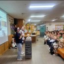 (주)동래 데이케어 네이버블로그