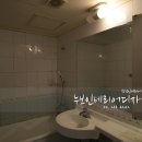 대한인테리어 이미지