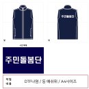 춘의종합사회복지관 이미지