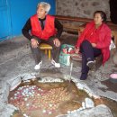 백두산정비 이미지