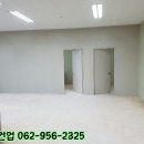 남양건업 이미지