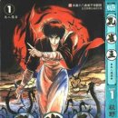 길상유통 이미지