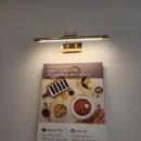 선비꼬마김밥여주점 이미지