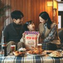 새벽옛날통닭 이미지