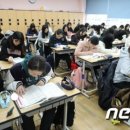 석적고등학교 이미지