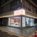 사평대로55길 77 | 서울 30평대 구축 아파트 올수리 인테리어 업체 선정 꿀팁 (동네업체 vs 박목수 vs 디자인새로)