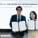 가이아엔지니어링 이미지