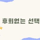 핑이비인후과신경과의원 이미지