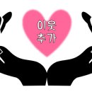 고기냄새 이미지