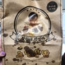 노랑통닭 복대점