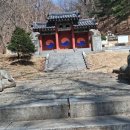 청주 상당사淸州 上黨祠 네이버블로그