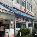 영등제일1차 아파트 근처 - 1727 | 영등제일1차 아파트 근처
