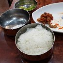 무교동북어국집 이미지