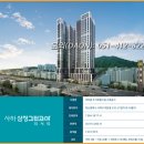 하단동216 이미지