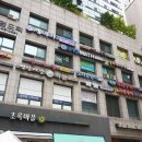 바운스복싱 이미지