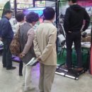 농자재나라