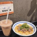 (주)삼세 | [홍콩마카오4박5일/홍콩2일차] 마이컵오브티, 미드레벨에스컬레이터, 덩라우벽화 포토존, 센트럴마켓...