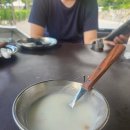 [경남캠핑/산청]놀이터와 계곡이 있는 &#34;더예감스테이&#34; 추석캠핑 후기