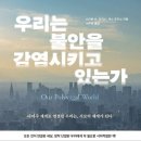 세스커뮤니케이션 이미지