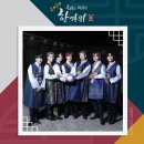 고와요 - 은평구 진관2로 15-8 | 고와요
