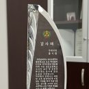 송신초등학교 이미지