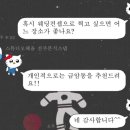 혜윰스튜디오 전주 이브닝 본식 스냅