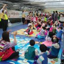 중동백합어린이집 이미지