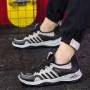 993 쇼핑하우