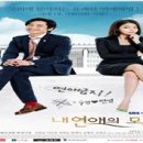 무주산머루클러스터사업단 이미지
