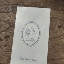 주흥길 24 이미지