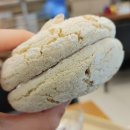 부셰 Bouchee