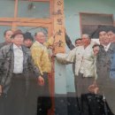 공덕리 경로당 네이버블로그