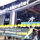 김포시학교밖청소년지원센터 티스토리
