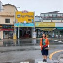 [밀양 아리랑시장 동문] 이미지