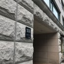 방배천로 155 이미지