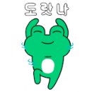 초이수상레저