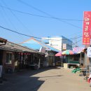 교동 이미지